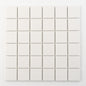 2" Square Tile in Off White (Non Slip)